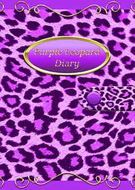 Purple豹柄ダイアリー