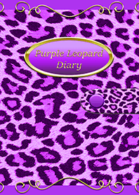 Purple leopard pattern diary