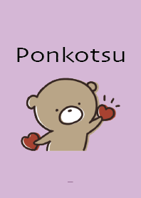 สีม่วง : ความรู้สึก Ponkotsu ของหมี 5