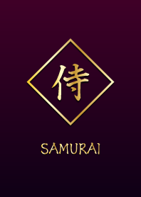 侍 - SAMURAI -