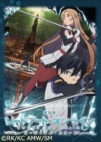 SAO -オーディナル・スケール-02