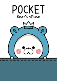 Bear's house -POCKET-