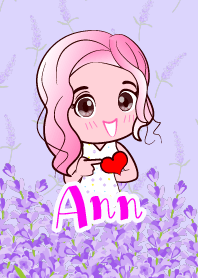 ฉันชื่อ แอน