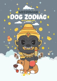 Wessuwan & Dog Zodiac + Good Job