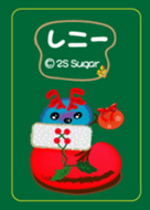 平成jk きせかえ 平成の女子高生 Line 着せかえ Line Store