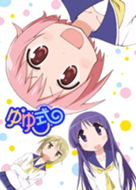 ガールズ パンツァー 最終章 Line 着せかえ Line Store ガールズ パンツァー 最終章 Line 着せかえ Line Store