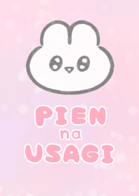 ぴえんなうさぎの着せ替え