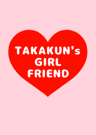 TAKAKUN's GIRLFRIEND