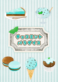 Chocolate mint Paradise