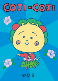 コジコジ★フラダンス