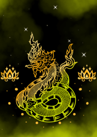 พญานาค [เหลือง]