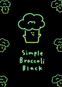 シンプル ブロッコリー ブラック