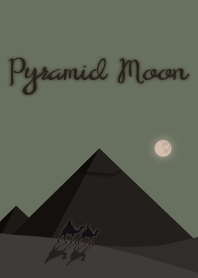 ピラミッドと月 + 紺色
