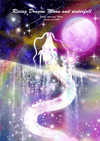 Rising Dragon moon and waterfall