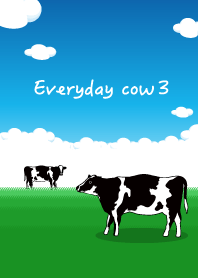 牛每天3!