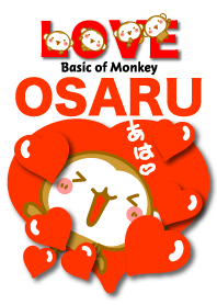 LOVE Basic of Monkey