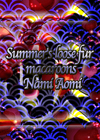 Summer's loose fur macaroons Nami Aomi