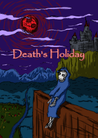 死神の休日