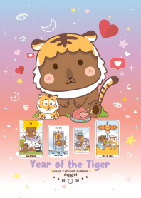 Tiger Zodiac - In Love&New Love II