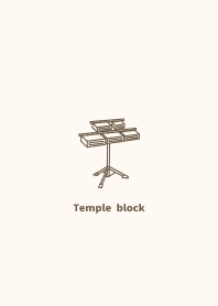 I love temple block. Simple.