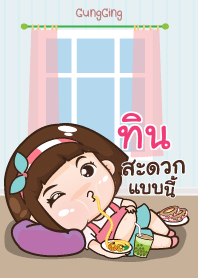 TIN aung-aing chubby V08