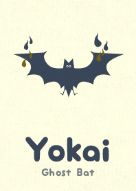 Yokai Ghoost Bat olive