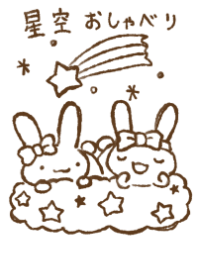 usa hosizoraosyaberi simple