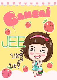 JEE gamsai little girl_N V08 e