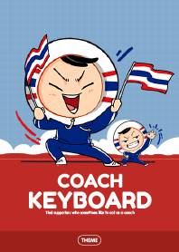 Coach keyboard