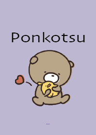 สีฟ้าม่วง : ความรู้สึก Ponkotsu ของหมี