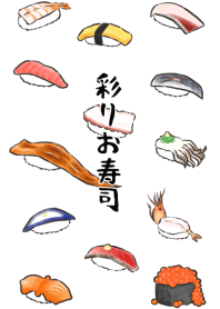 Colorful japanese sushi