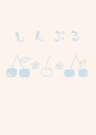 Theme of a dull color light blue cherry