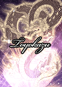 Toyokazu Fortune golden dragon