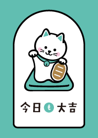 DAI-KICHI! Lucky cat / Mint ver.