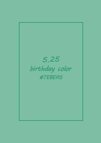 birthday color - May 25