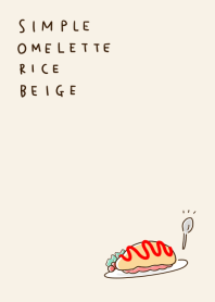 Simple beige omurice.