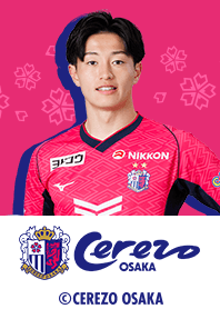 Cerezo osaka 2025  Kengo Furuyama