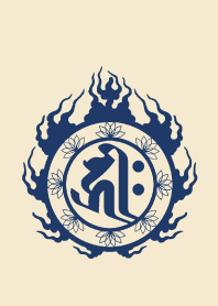 Sanskrit Kiriku 6(j)
