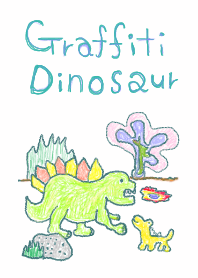 Graffiti Dinosaur 4