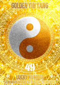 Golden Lucky Yin Yang  number 49