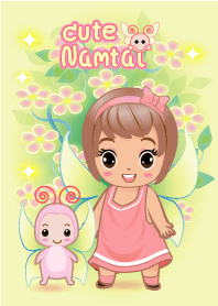 น้อง น้ำตาลน่ารัก