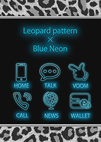 Blue neon icons and leopard print