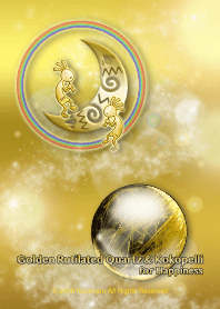 Kokopelli & Gold Rutilated Quartz