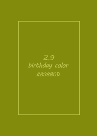birthday color - February 9
