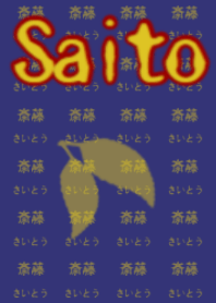 My name is Saito .( Japanese )