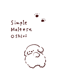 シンプル マルチーズ おしり