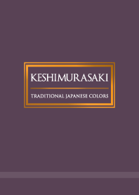 KESHIMURASAKI - Traditional J Colors -