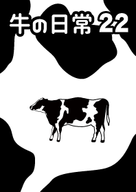 Cow's daily life 22