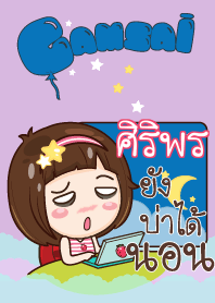 SIRIPORN gamsai little girl_N V09