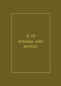 birthday color - May 16